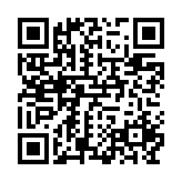 Hicks Lodge Cycle Centre GPX